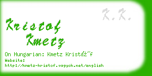 kristof kmetz business card